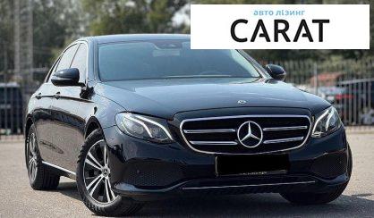 Mercedes-Benz E-Class 2019