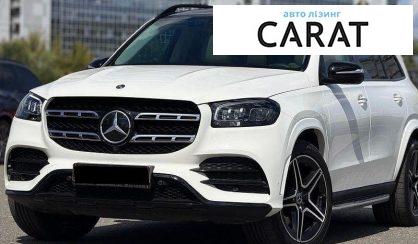 Mercedes-Benz GLS-Class 2019