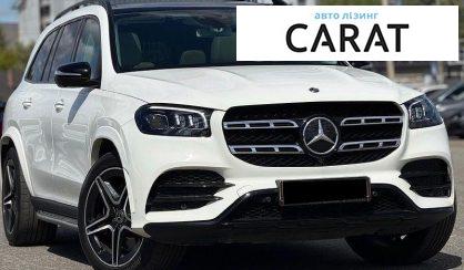 Mercedes-Benz GLS-Class 2019