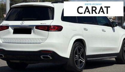 Mercedes-Benz GLS-Class 2019