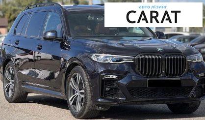 BMW X7 2021