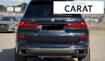 BMW X7 2021