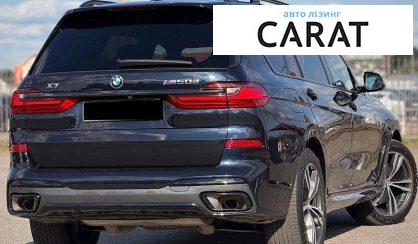 BMW X7 2021