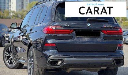 BMW X7 2021