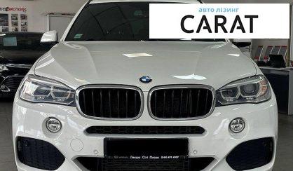 BMW X5 2015