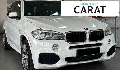 BMW X5 2015