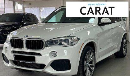 Рассмотреть BMW X5 2015 BMW X5 2015 - авто лізинг Carat