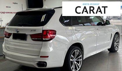 BMW X5 2015