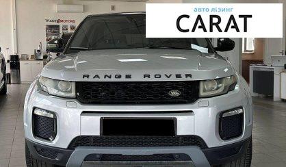 Land Rover Range Rover Evoque 2015
