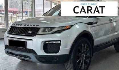 Рассмотреть Land Rover Range Rover Evoque 2015 Land Rover Range Rover Evoque 2015 - авто лізинг Carat