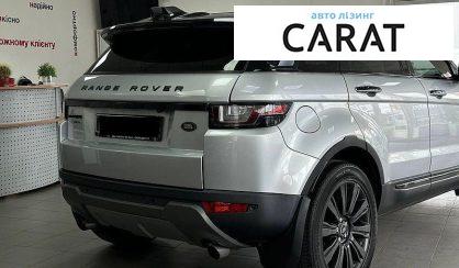 Land Rover Range Rover Evoque 2015
