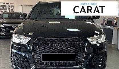 Audi Q3 2017