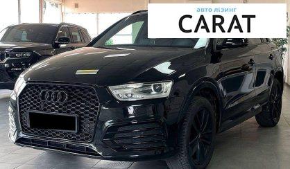 Audi Q3 2017