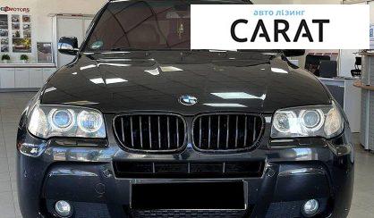BMW X3 2008