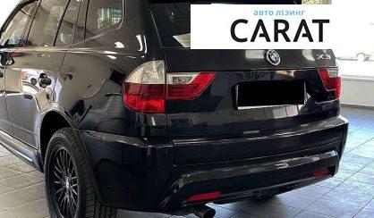 BMW X3 2008