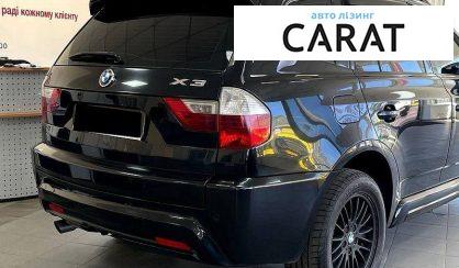 BMW X3 2008