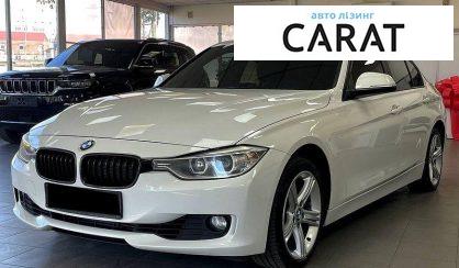 BMW 3 Series 2013 - авто лізинг Carat
