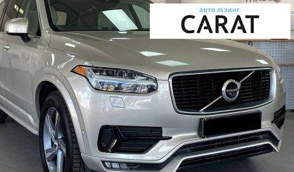 Volvo XC90 2018