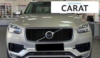 Volvo XC90 2018