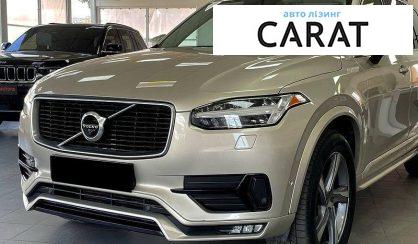 Volvo XC90 2018 - авто лізинг Carat