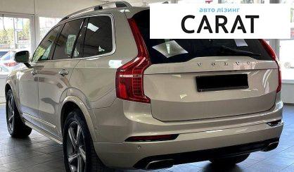 Volvo XC90 2018