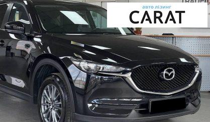 Mazda CX-5 2021