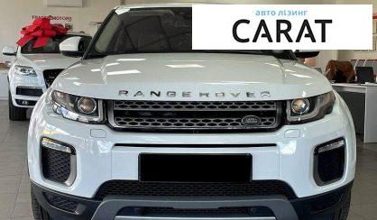 Land Rover Range Rover Evoque 2016
