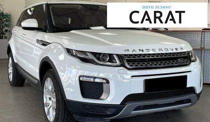Land Rover Range Rover Evoque 2016