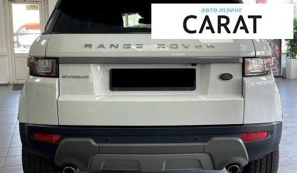 Land Rover Range Rover Evoque 2016