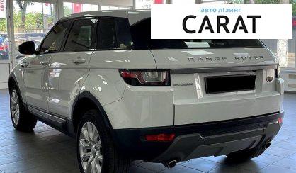 Land Rover Range Rover Evoque 2016