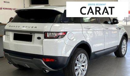 Land Rover Range Rover Evoque 2016