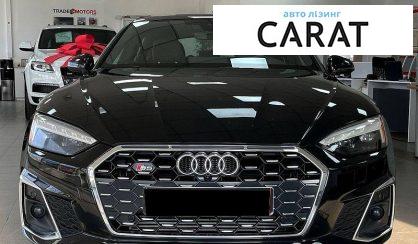 Audi A5 2022