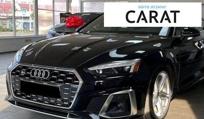 Рассмотреть Audi A5 2022 Audi A5 2022 - авто лізинг Carat