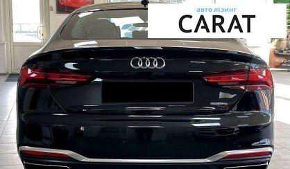 Audi A5 2022