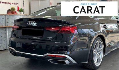 Audi A5 2022