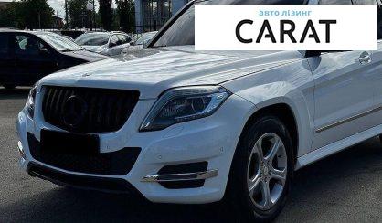 Рассмотреть Mercedes-Benz GLK-Class 2014 Mercedes-Benz GLK-Class 2014 - авто лізинг Carat