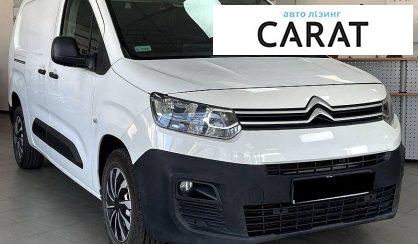 Citroen Berlingo груз. 2020