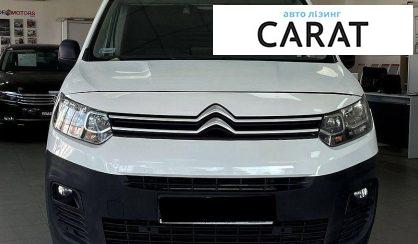 Citroen Berlingo груз. 2020