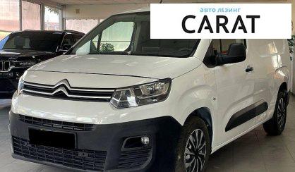 Citroen Berlingo груз. 2020