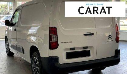 Citroen Berlingo груз. 2020