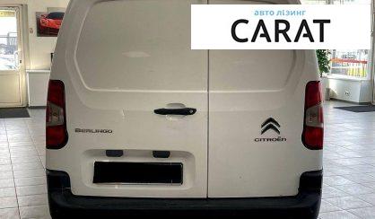 Citroen Berlingo груз. 2020