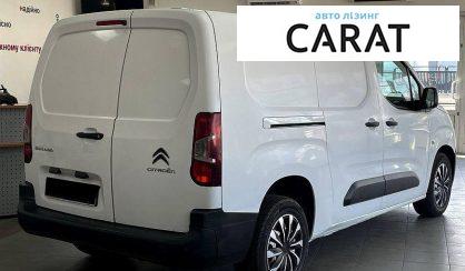 Citroen Berlingo груз. 2020