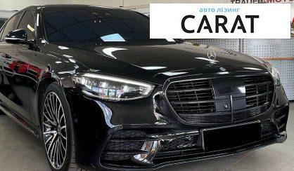 Mercedes-Benz S-Class 2020