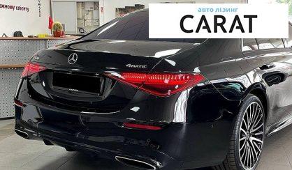 Mercedes-Benz S-Class 2020