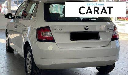 Skoda Fabia 2016