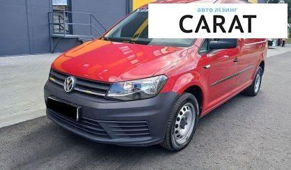 Volkswagen Caddy 2018
