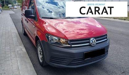 Volkswagen Caddy 2018