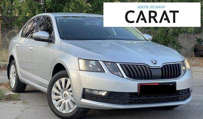Skoda Octavia 2017