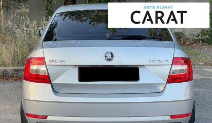 Skoda Octavia 2017