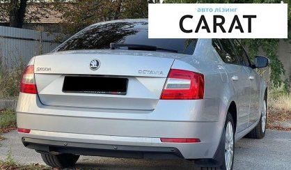Skoda Octavia 2017